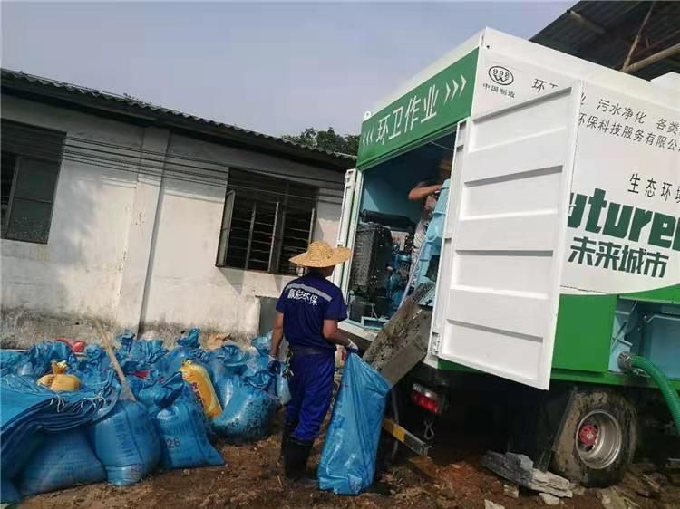 茅箭工业污泥压干处理